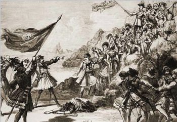 Image 4-25-25 at 6.34 AM